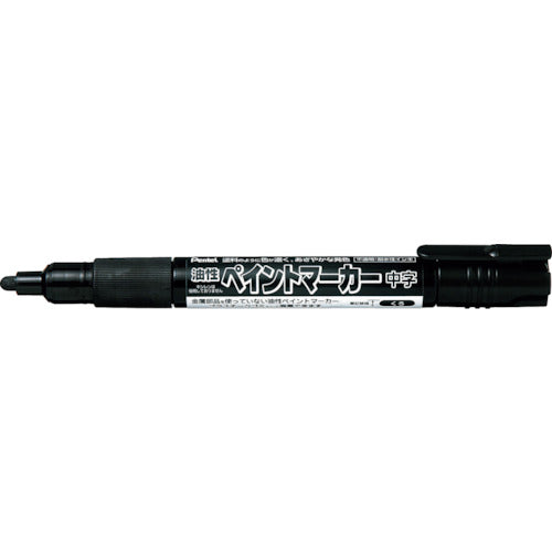 Pentel Paint Marker MMP20 Black MMP20-A 1 piece