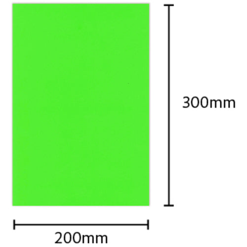 Mitsuya Meeing MG Seat Wide Green ME-231-GR 1 piece