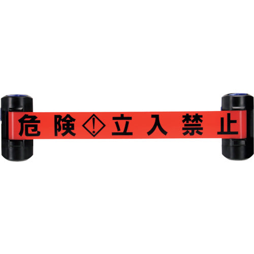 Reelex W Barrier Reel BRS-W606R 1 piece