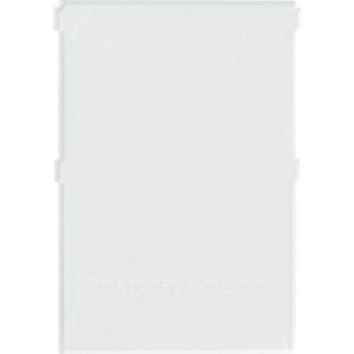 요시카와 국공업소 수납 케이스 칸막이판 “브릭스” 9106 칸막이 2장조 Cr 216607 1개