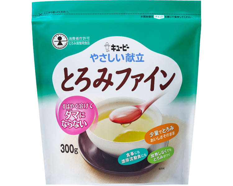キユーピーやさしい献立 Y5-18 とろみファイン / 300g 1 ケース(100袋入)