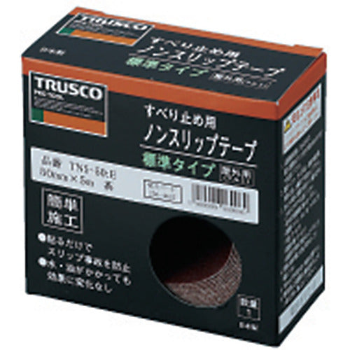 TRUSCO ノンスリップテープ 屋外用 50mmX10m 黒 TNS-5010 1 巻