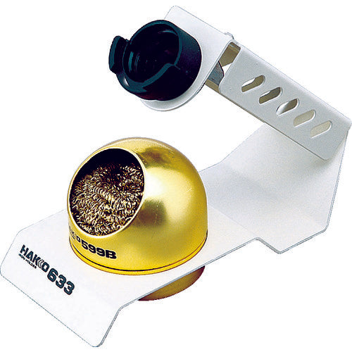 백광 하코 633 599B 부착 633-01 1개