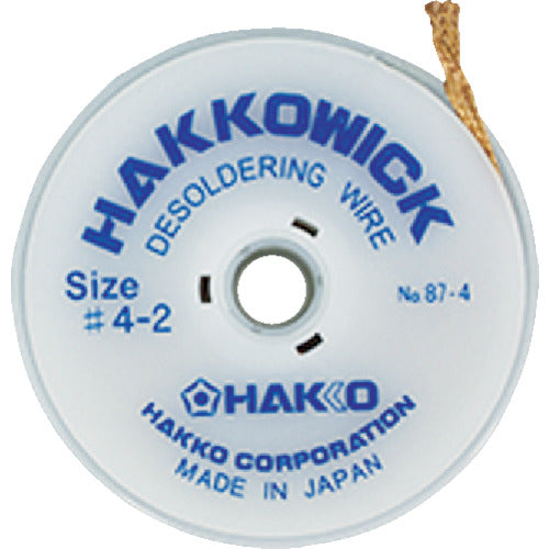 Hakko Hakko Wick No. 4 2mx2.5mm 87-4 1 piece