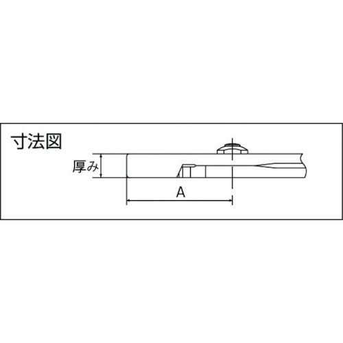 TOP コンビネーションプライヤ 200mm P-200 1 丁