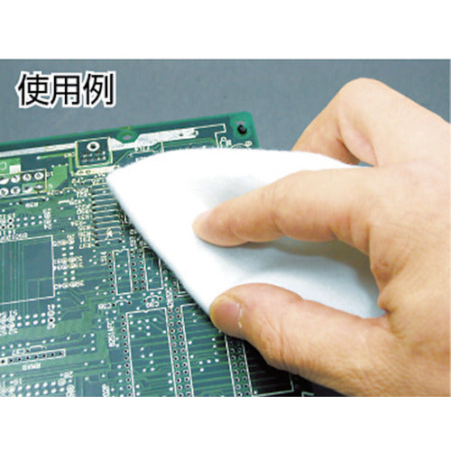 HOZAN Flux Remover Z-293 1 piece