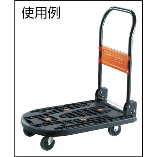 TRUSCO 樹脂台車カルティオ用省音キャスター Φ100エラストマー車 固定 TYSR-100SEL 1 個