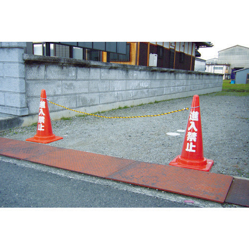 TRUSCO コーン用ロープ 標識 黄×黒 12mmX2m TCC-30 1 本