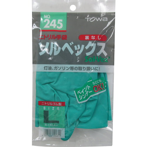 트와론 니트릴 고무 화학 보호 장갑 솔벡스 245 L 245-L 1 쌍