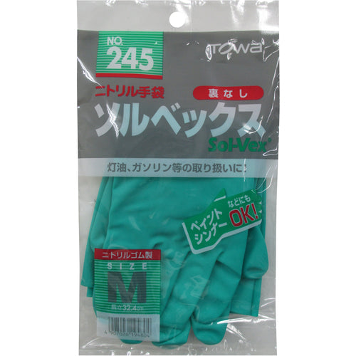 Towaron Nitrile Rubber Chemical Protection Gloves Sorbex 245 M 245-M 1 pair