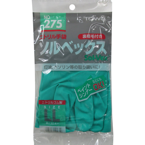 Towaron Nitrile Rubber Chemical Protection Gloves Sorbex 275 LL 275-LL 1 pair