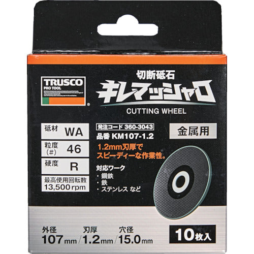 TRUSCO Cutting Wheel Kiremasharo 107X1.2X15 Hardness R (10 pieces) KM107-1.2 1 box