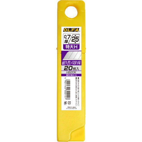 OLFA Cutter Knife Replacement Blades White Blade (Extra Large H) 20 Pieces HB20K 1 Box