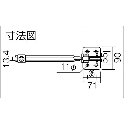 Kakuta Vertical Handle Toggle Clamp No. J2-B KC-J2-B 1 pc