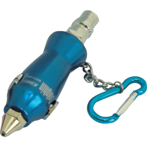 Kinki Slender Type Duster Gun K-DPB 1 piece