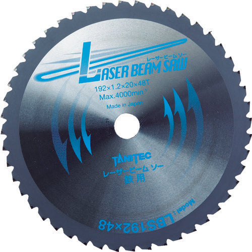 Tani LBS192X48 LBS192X48 1 sheet