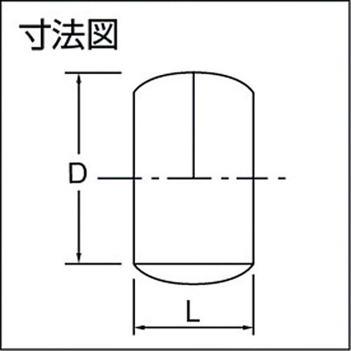 ASOH リング玉 Φ8 RB-1008 1 個