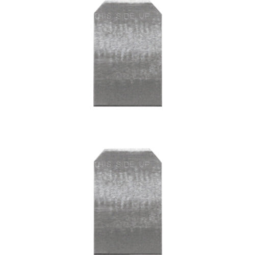 KAKURI Replacement Blade Hobby Mini Plane, 2 Replacement Blades, 41447 1 PK