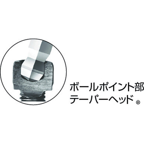 EIGHT T-shaped hexagonal wrench, tapered head, 4mm, iron handle, neck length 500mm, single item, STT500-4, 1 piece