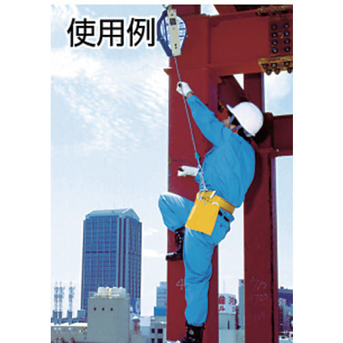 TSUYORON Wire rope winding fall protection device UL-20S Ultralock 20m with carabiner, stand and pull rope UL-20S-BX 1 unit