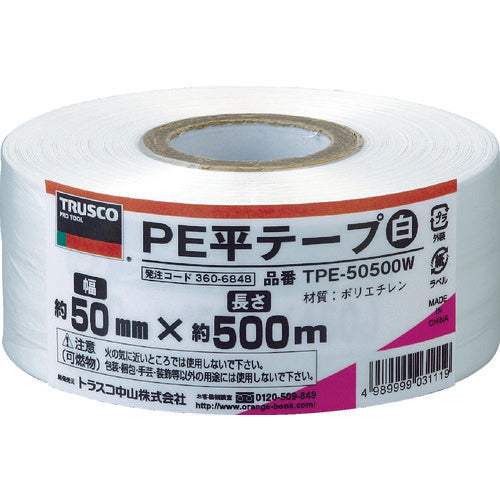 TRUSCO PE 평 테이프 폭 50mmX 길이 500m 화이트 TPE-50500W 1 권