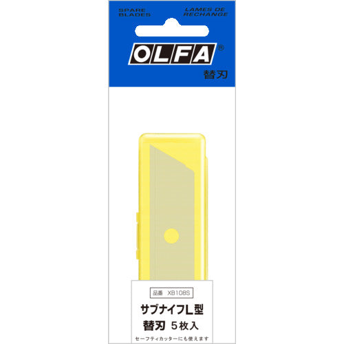 OLFA 세이프티 커터 나이프 용 칼날 서브 나이프 L 형 교체 블레이드 5 매입 정책