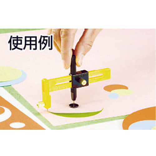 OLFA Replacement blades for special purpose cutters, Compass cutter replacement blades, 15 pieces, Polys XB57, 1 box