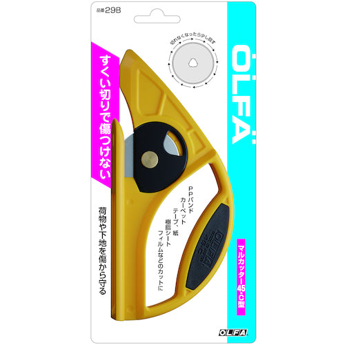 OLFA ロータリーカッター マルカッター45・C型(45mm刃) 29B 1 丁
