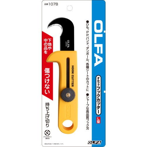 OLFA Special Purpose Cutter Hook Cutter L Type Total Length 124.5mm 107B 1 Piece