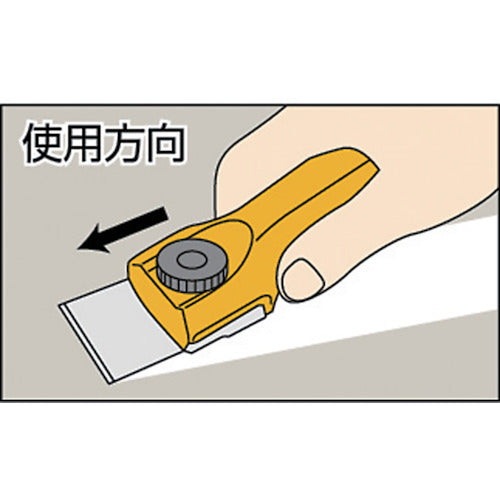 OLFA Scraper Replacement Blades Replacement Blades for T-45 (Iron Claw 45mm Replacement Blades) 4 Pieces XB18 1 PK