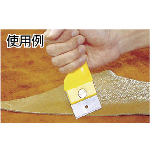 OLFA Scraper Replacement Blade Polys XB56 1 PK