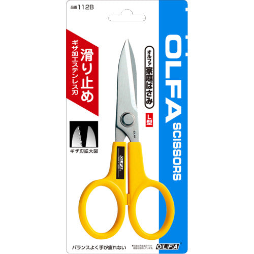 OLFA Scissors, Household Scissors, L-Shaped, Total Length 172.8mm, 112B, 1 Pair