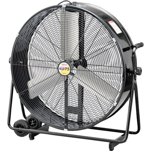 MEIHO 【今季完売】 ジャンボファン MJF75 MJF75 1 台