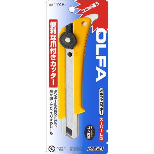 OLFA Super L-type (Screw Lock) (Blister) 174B 1 piece