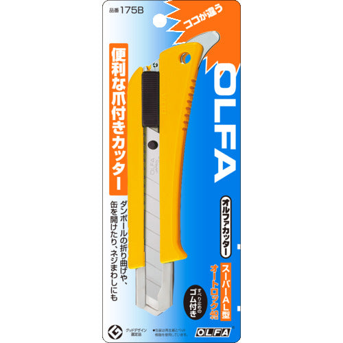 OLFA Cutter Knife Super AL Type Cutter (Auto-Lock) Total Length 163.5mm 175B 1 piece