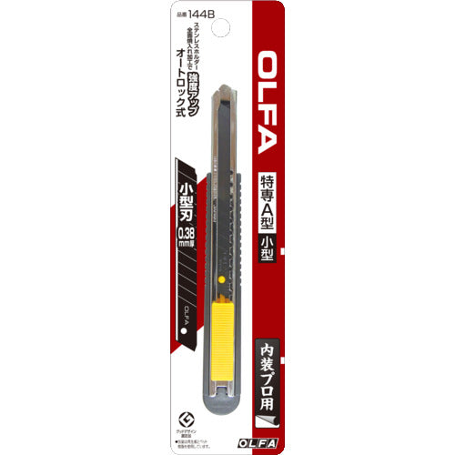 OLFA Cutter Knife Special Type A Total Length 142mm 144B 1 pc