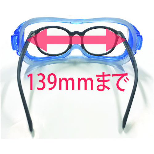 리켄 방담 고글형 보호 안경(남녀 겸용 작은 얼굴용) RC-01B G VF-P 1개