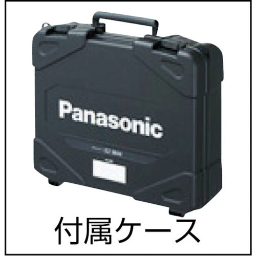 Panasonic 充電器 リチウム専用 14.4〜28.8V EZ0L81 1 個
