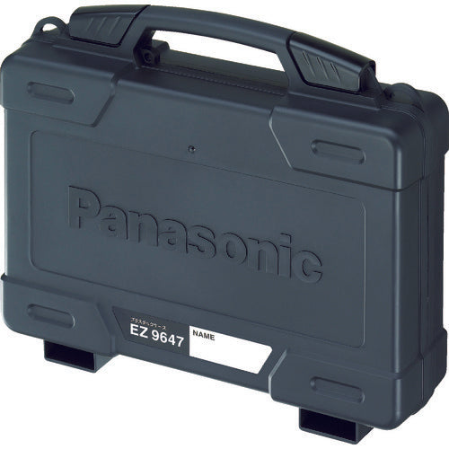 Panasonic 7.2VマルチインパクトD スリモ EZ7520LA2S-B 1 台