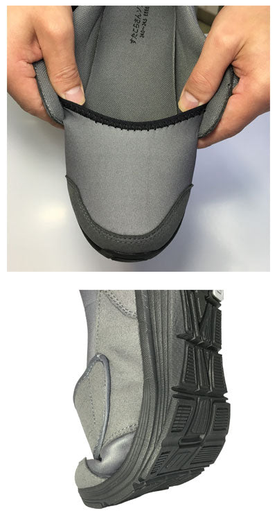 すたこらさんソフト 晴(はれ) 55 男女兼用 / 27.0cm グレー 1 足