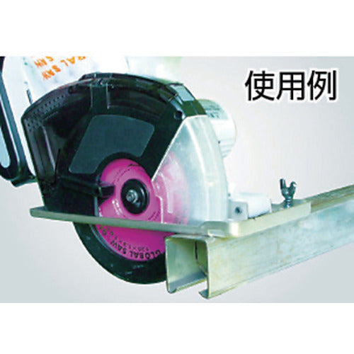 Motoyuki Rechargeable Circular Saw for Steel JS-135 1 Piece