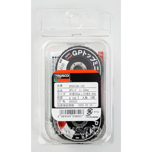 TRUSCO GP Top Mini Φ50X Hole Diameter 10.0mm #120 (5 pieces) GP5010A-120 1 box