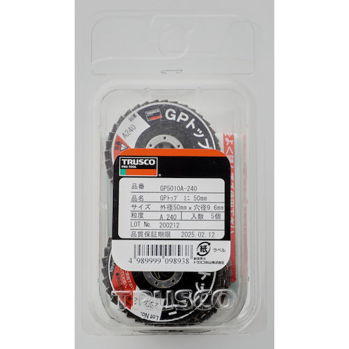 TRUSCO GP Top Mini Φ50X Hole Diameter 10.0mm #240 (5 pieces) GP5010A-240 1 box