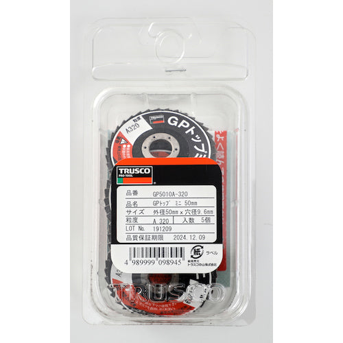 TRUSCO GP Top Mini Φ50X Hole Diameter 10.0mm #320 (5 pieces) GP5010A-320 1 box
