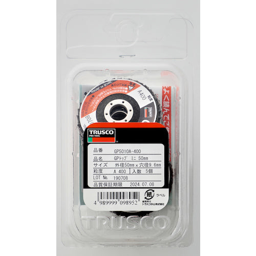 TRUSCO GPトップミニ Φ50X穴径10.0mm #400 (5枚入) GP5010A-400 1 箱