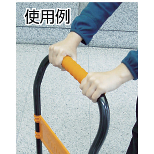 TRUSCO 台車用グリップ 内径約22X250 オレンジ TDG-22X250-OR 1 個