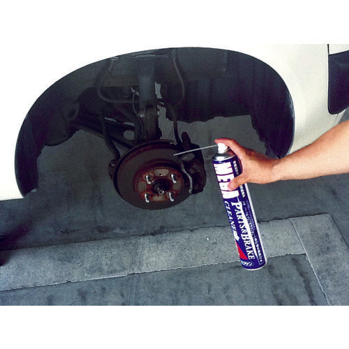 Mokuken Cleaner Spray Mega Parts & Brake Cleaner (840ml) 13400 1 bottle