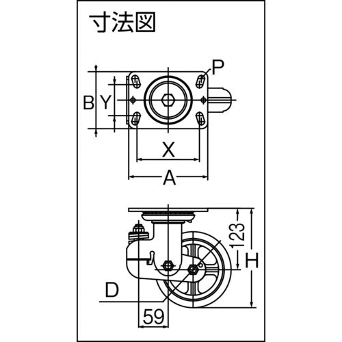 イノアック バネ付き牽引車輪(ウレタン車輪タイプ 自在金具ストッパー付 Φ150) KTU-150WJS-BS 1 個