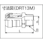 TBC 3층관 드라이 플렉스용 수 어댑터 어댑터 호칭 직경 13mm DRT13M 1개