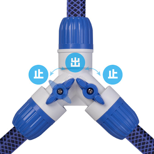 Takagi Cocked Three-way Hose Joint G098FJ 1 pc